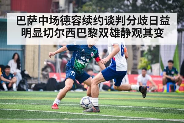 soccer player action